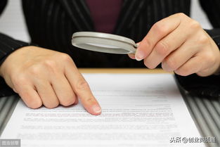 上海市廣播電視節(jié)目制作經(jīng)營(yíng)許可證詳解 申請(qǐng)、條件與流程